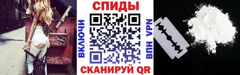 KRAKEN ссылки  Троицк  АМФЕТАМИН VHQ 
