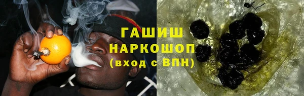прущие крисы Абинск