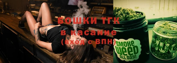 mix Абдулино