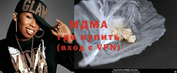 прущие крисы Абинск