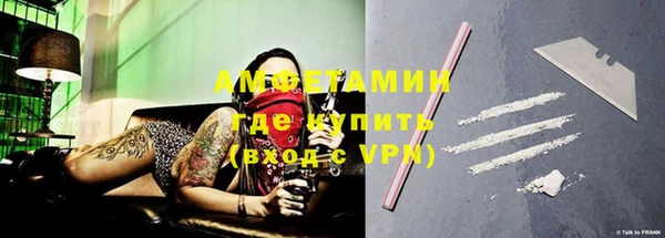 mix Абдулино