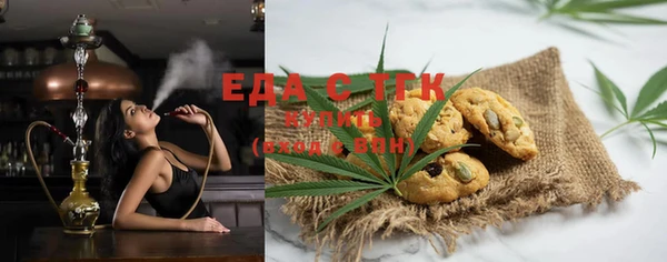 mix Абдулино