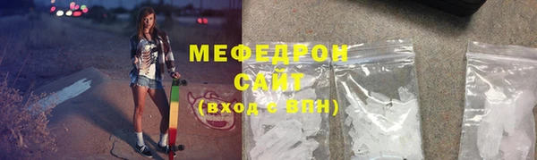 mix Абдулино