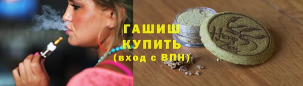 mix Абдулино