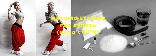 mix Абдулино