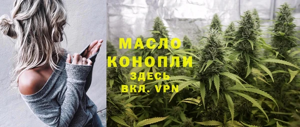 mix Абдулино
