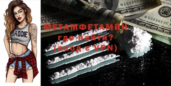 mix Абдулино