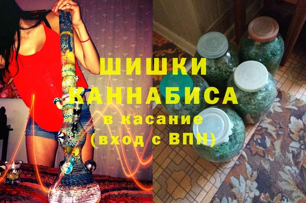 mix Абдулино