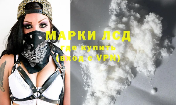 прущие крисы Абинск