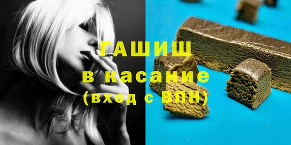 прущие крисы Абинск