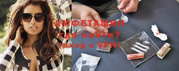 прущие крисы Абинск