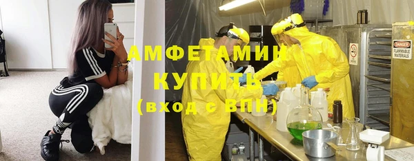 mix Абдулино