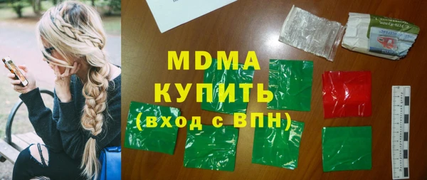 прущие крисы Абинск