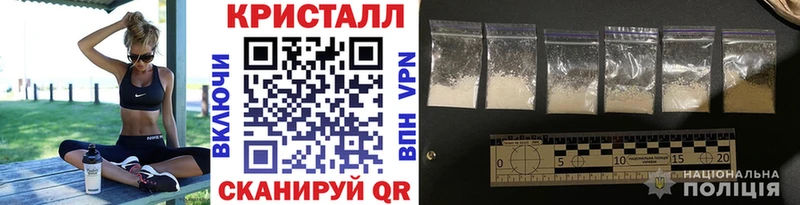 где можно купить   Троицк  Первитин Methamphetamine 